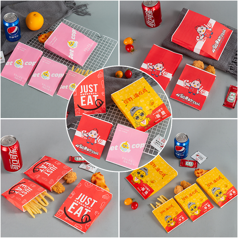 防油纸袋小吃用一次性打包袋子食