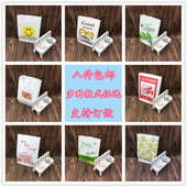 小吃鸡排防油纸袋 薯条袋鸡腿袋鸡翅鸡块袋子鸡柳手抓饼打包纸袋