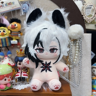 原神阿蕾奇诺 仆人属性20cm同人棉花娃娃含骨架 可脱卸兽耳