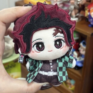 炭治郎10cm棉花娃娃鬼灭之刃系列动漫周边挂件可爱礼物衣服可脱