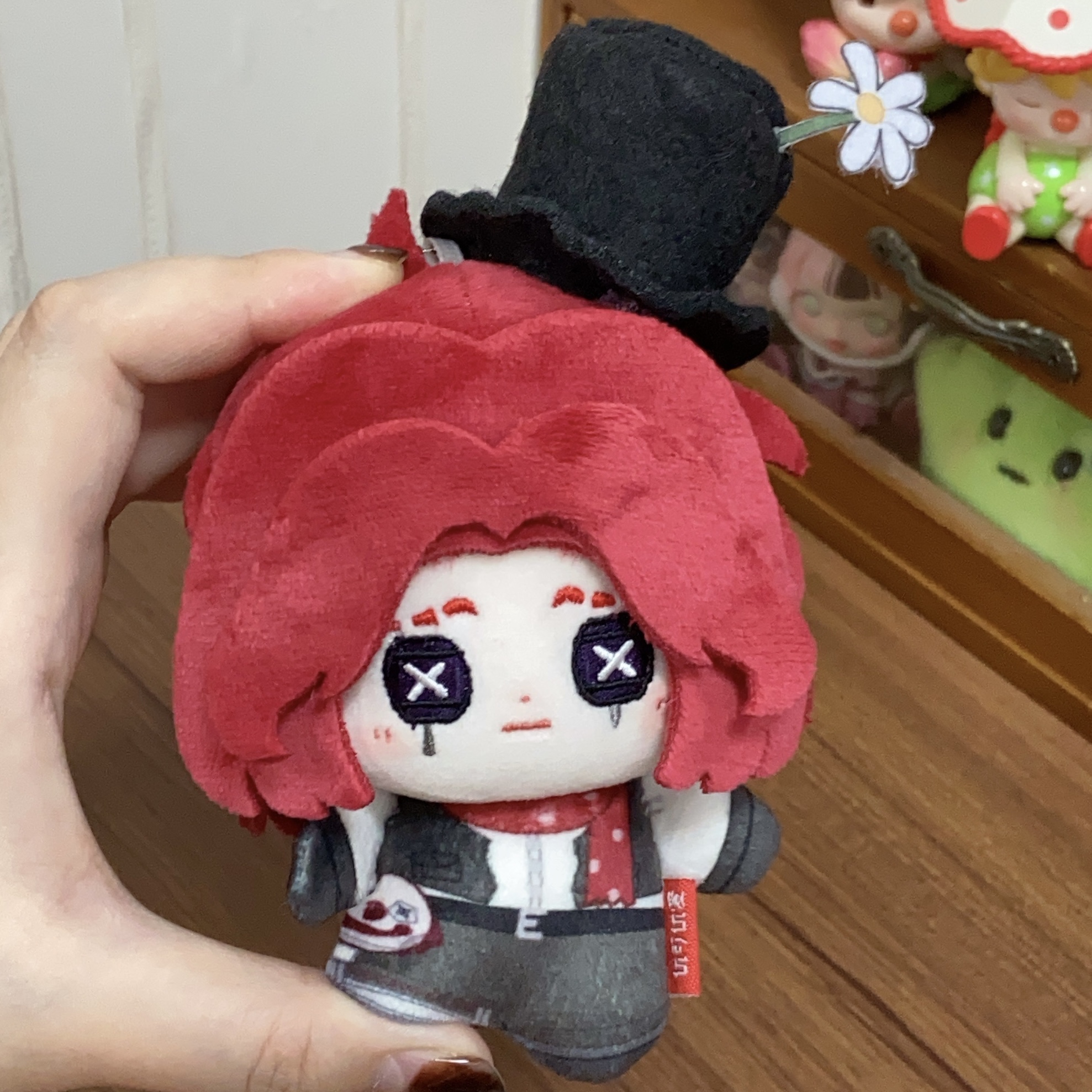 哭泣小丑10cm棉花娃娃裘克第五人格系列周边帽子可脱偶礼物
