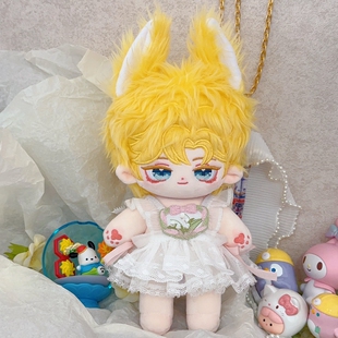 罗夏棉花娃娃20cm时空中的绘旅人棉花娃娃骨架正版同人可爱男娃