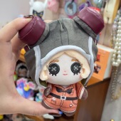 机械师10cm棉花娃娃卢特蕾西小特第五人格系列周边帽子可脱玩偶