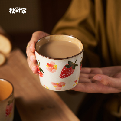 秋野家景德镇手工手绘咖啡杯