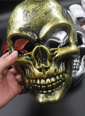 万圣节骷髅头面具恐怖装扮全脸恶灵骑士死神面罩户外绝地求生道具