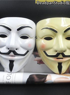 v字仇杀队成人帅气全脸面具抖音直播同款男女cos舞会派对假面面具