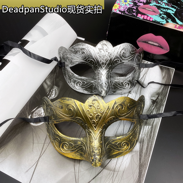 抖音复古半脸面具男街舞假面化妆舞会派对COS复古中国风女面罩