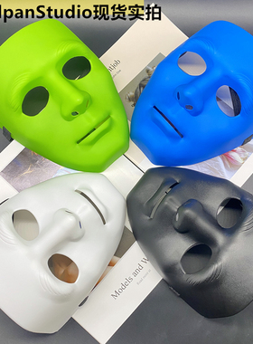 万圣节道具JabbaWockeeZ全脸面具嘻哈假面舞客齐舞表演街舞面罩