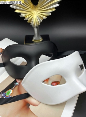万圣节面具嘻哈半脸男士黑色古风面罩成人化妆舞会帅气假面具男酷