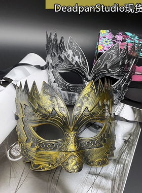 走秀个性古风半脸面具男女万圣节表演化妆舞会道具做旧复古面罩