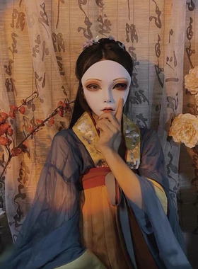 万物有灵面具女全脸化妆舞会道具 抖音网红面罩中国风古风cos汉服