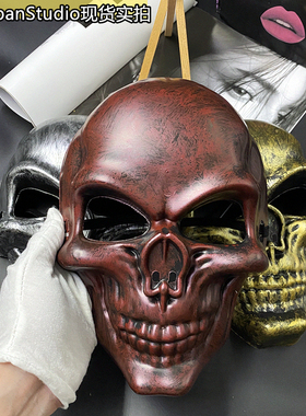 万圣节骷髅恐怖死神道具网红绝地求生cos特种兵网红男女全脸面具
