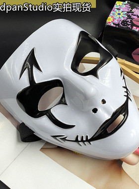 万圣节嘻哈绘彩面具抖音网红直播道具搞笑化妆舞会男女全脸面罩