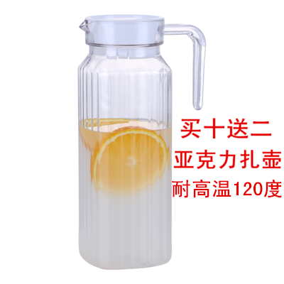 耐高温条纹八角开水壶亚克力扎壶