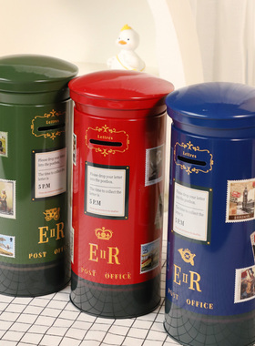 存钱罐成人款2024年新款储蓄箱可存可取大人创意摆件高级零钱硬币