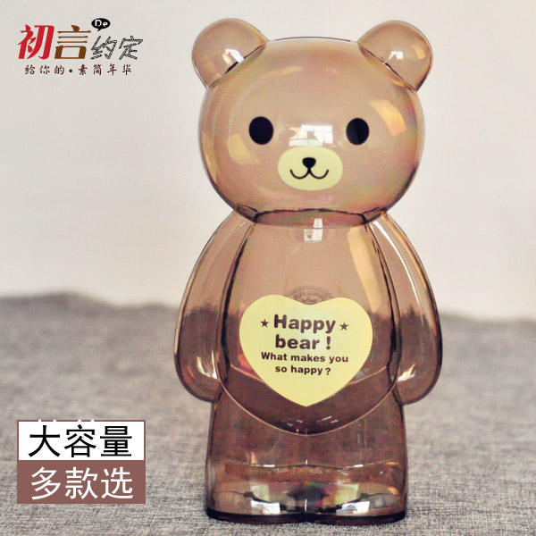 大号透明存钱罐狗狗储蓄罐创意可爱卡通实用六一儿童节礼物小礼品