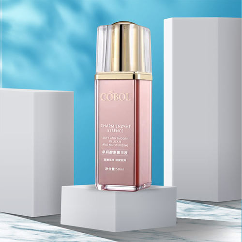 蔻波任何肌肤酵素菁华液