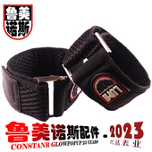 3000 6400 8800 适配luminox鲁美诺斯3050 22MM尼龙帆布表带 雷美