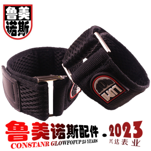 适配luminox鲁美诺斯3050 3000 6400 8800 22MM尼龙帆布表带 雷美