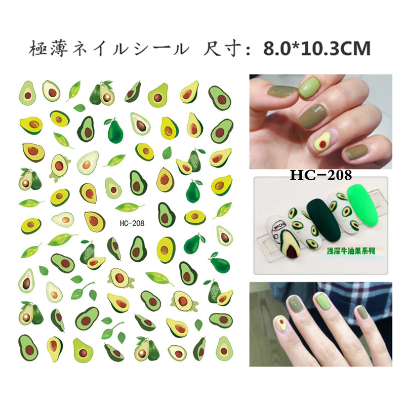 ins风网红绿色美甲贴纸 小清新仙人掌叶子牛油果樱桃3d光疗指甲贴