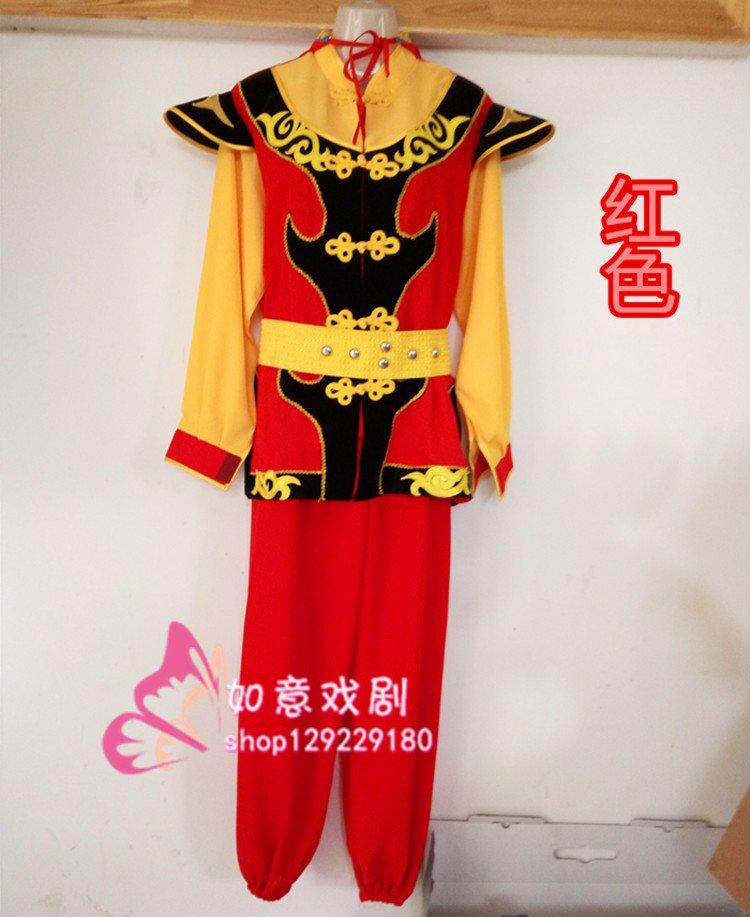 婚庆节庆威风锣鼓服装腰鼓秧歌舞蹈服广场舞演出服舞台装男女衣服