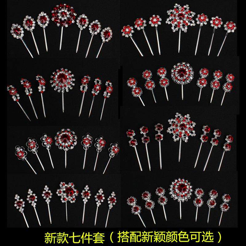 戏曲头饰女水钻新款京剧越剧头面七星泡子青衣花旦角化妆包头用