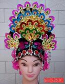 花旦头饰秧歌用品头饰女舞台表演道具 戏曲戏剧秧歌头花头饰古装