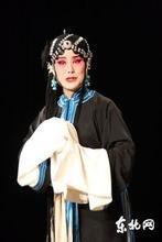 。戏剧戏曲舞台服装 秦香莲 武家坡王宝钏青衣褶子 素青衣披镶边