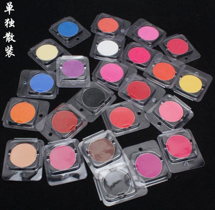 。戏曲化妆用品全套眼影腮红胭脂干粉眼影盘京剧越剧青衣花旦舞台