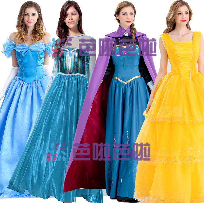 万圣节童话故事白雪公主裙 灰姑娘辛德瑞拉 成人仙女教母演出服装