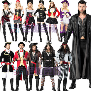 化妆舞会海盗装扮 北欧男海盗服装 Cosplay万圣节成人海盗服装