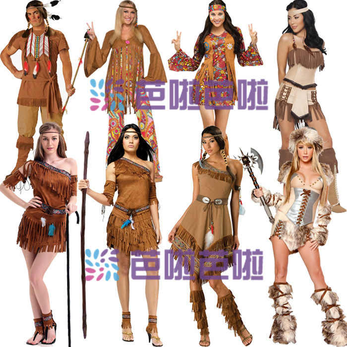 万圣节化妆舞会节目表演服装成人印第安人服装土著人服装野人服装