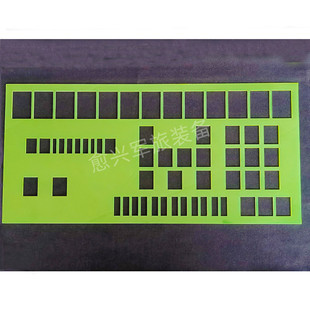 综合方框尺标图尺题头尺综合方框尺大方格尺小方格尺组合式