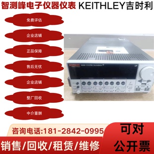 2604b 2611b 2602b 长期回收美国吉时利泰克2636b数字源表2601b