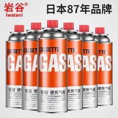岩谷卡式炉气罐通用卡斯炉便携丁烷气罐gas卡磁炉煤气液化气小罐