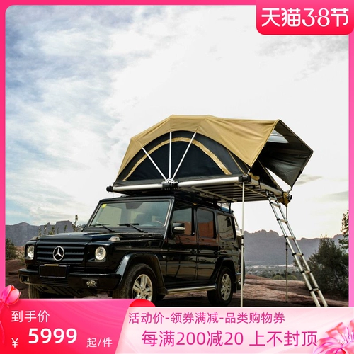 Складной велосипед, дорожная палатка, грузовик для кемпинга