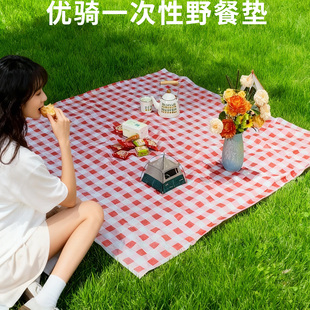 优骑户外露营一次性野餐垫便携式垫子秋游折叠坐垫野餐布防水防潮