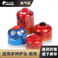 Pulse Outdoor Outdoor Picillo Canopylenecar