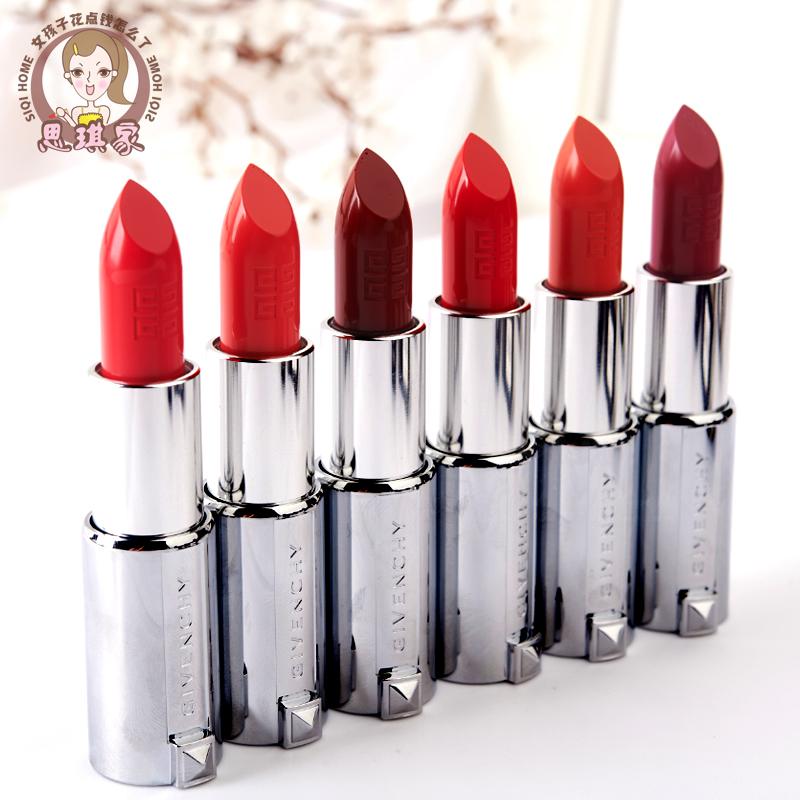 Givenchy紀梵希小羊皮口紅正品304 315 306 325 305 328限量版