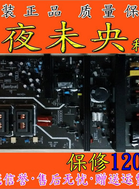 原装海田 HT-002 ROHS N0:01 ZD-95(G)F E41940 94V-0 电源板