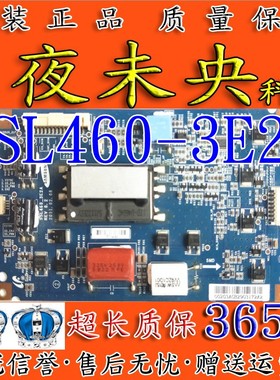 原装LED46IS95D L46E5200 恒流板SSL460-3E2A REV0.2屏LTA460HQ12
