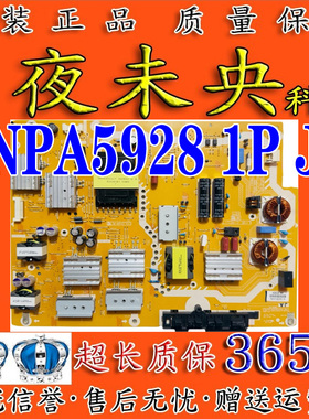 原装松下TH-60AS800A液晶电视机电源板TNPA5928 1P JA A0848VAN
