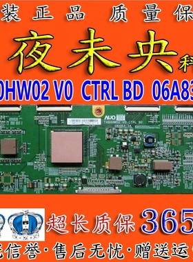 原装三星LA46A550P1R电视逻辑板T460HW02 V0/V2 CTRL BD 06A83-1A