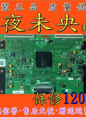 原装先锋LED-40V600逻辑板CPWBX RUNTK4415TP ZZ 测试OK 现货