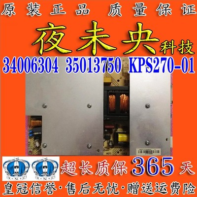 康佳34006304电源板LC46GS80DC