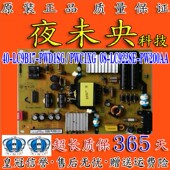 PWC1XG TCL 原装 L48P1S F电视电源板 PWD1SG L40P1 LC9B17