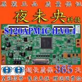 三星40 UA55C6200UF 原装 逻辑板S120APM4C4LV0.4 屏LTF550HJ03