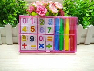 小卡尼1402小学生算术盒 幼儿园数学算术教具计数棒计数器