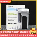 外贸手持暴力风扇150000转高速涡轮风扇吹尘吹灰吹雪吹落叶积水