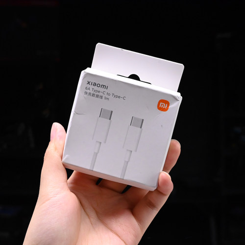 小米数据线 6A Type-C to Type-C 快充数据线1M线长120W金标快充
